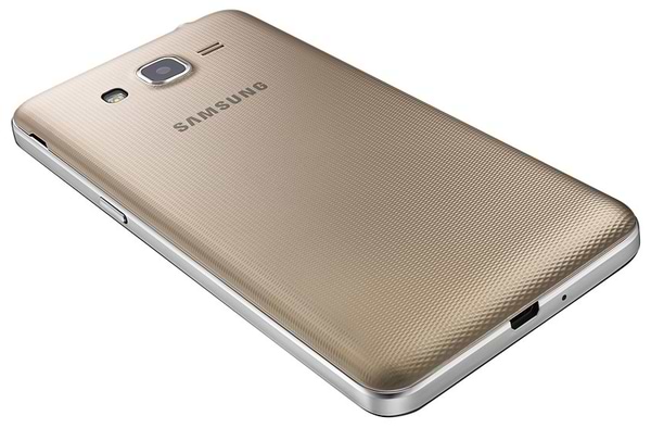 Фото - Смартфон Samsung G532 Galaxy J2 Prime DS Gold