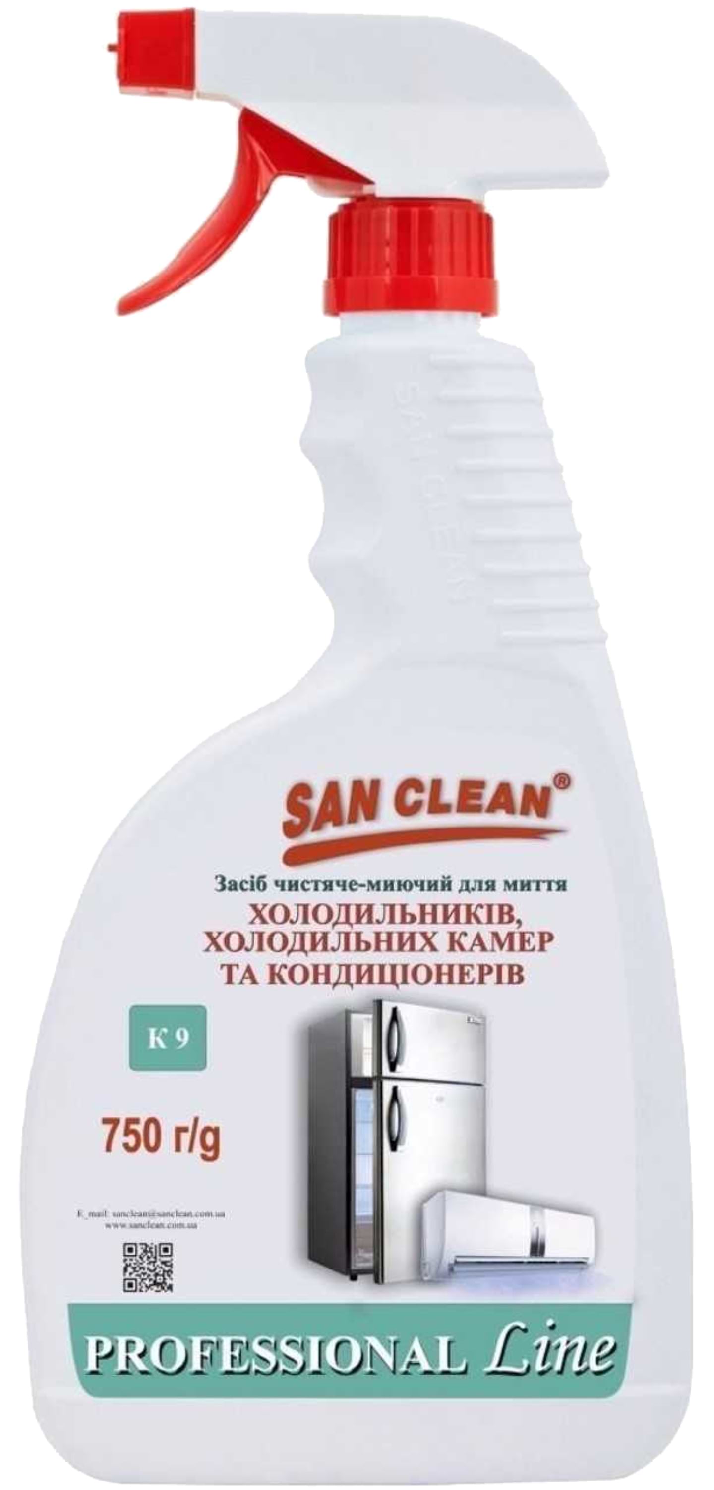 Засіб для чищення кондиціонера San Clean та для холодильників 750 г - Фото 1