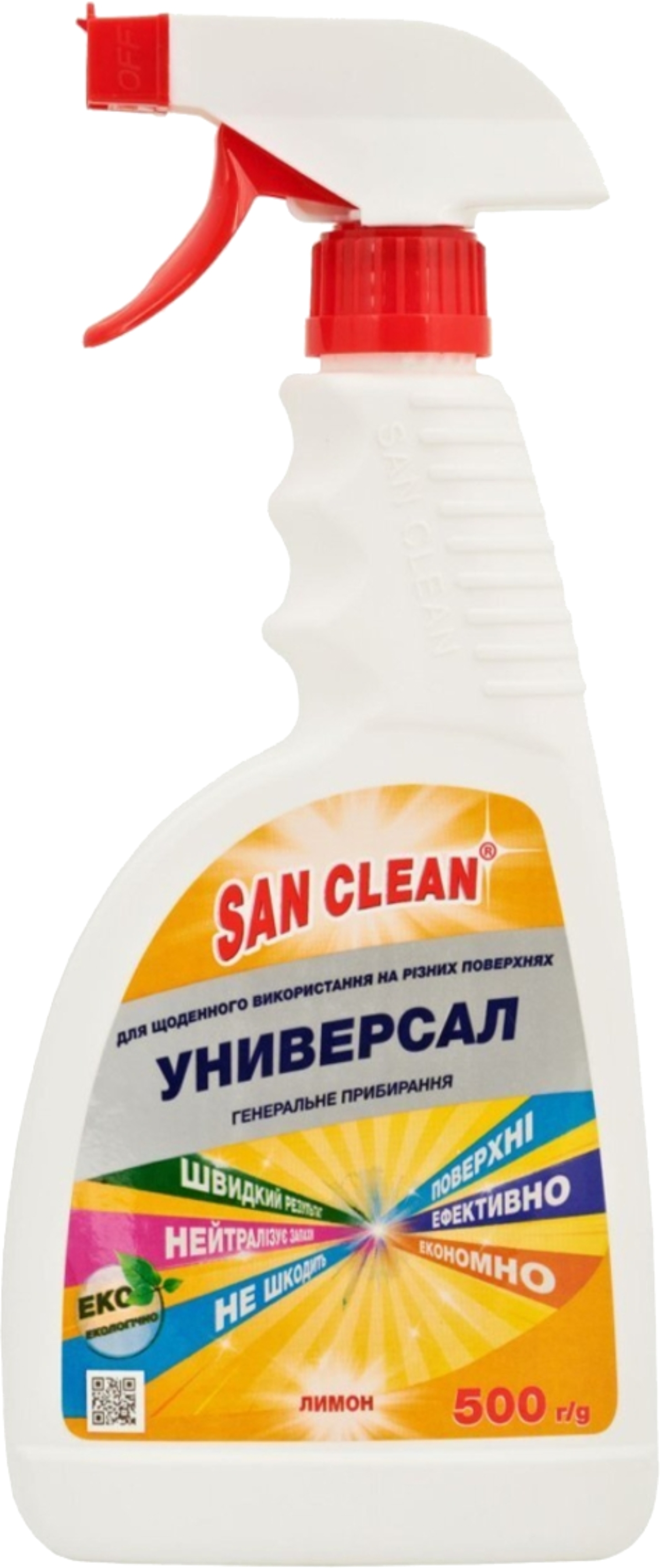 Засіб для миття у ванній кімнаті San Clean Лимон 500 мл (4820003543009) - Фото 1