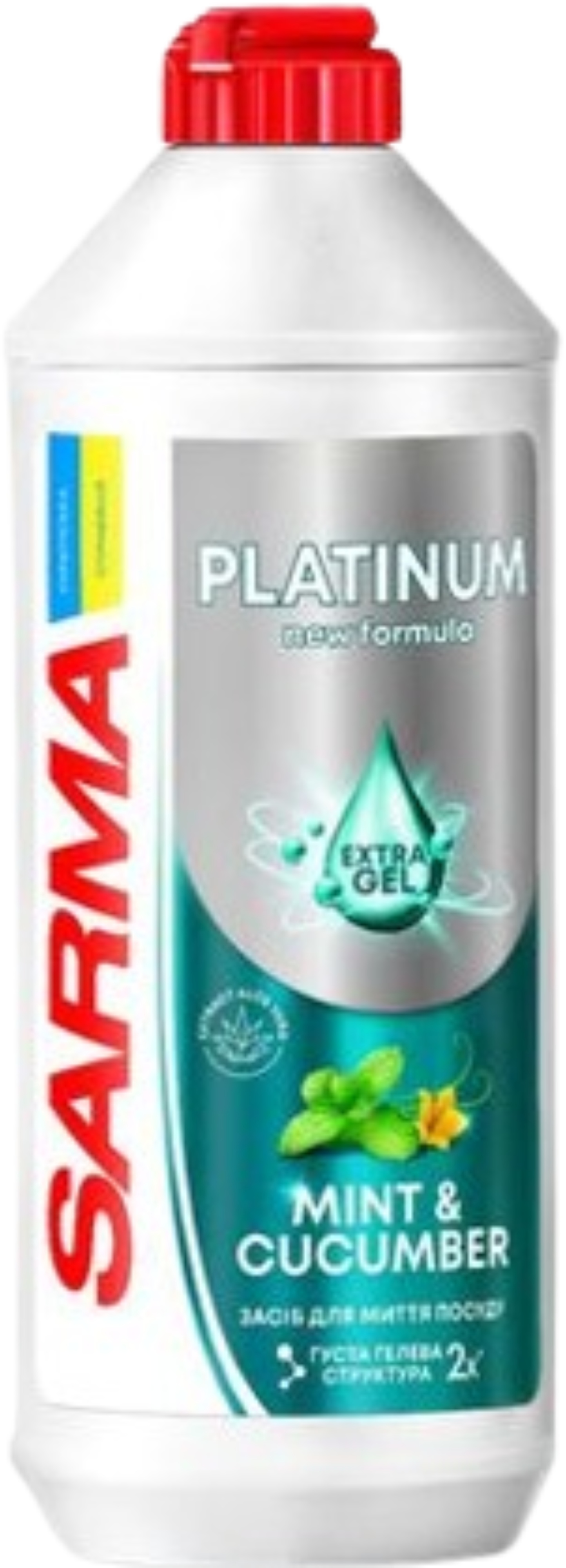 Засіб для ручного миття посуду Sarma Platinum М'ята та огірок 500 мл - Фото 1