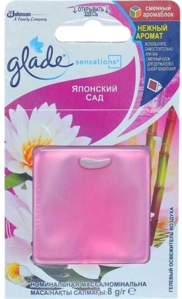 Фото - Освіжувач повітря для кімнати SC Johnson Glade Sensations Японський сад змінний блок (5000204901030)