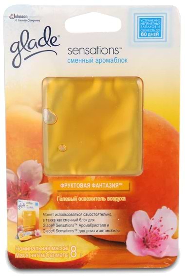 Купити Освіжувач повітря для кімнати SC Johnson Glade Sensations Фруктова фантазія змінний блок (5010182992012) - Фото 1 Освіжувач повітря для кімнати SC Johnson Glade Sensations Фруктова фантазія змінний блок (5010182992012) - Фото 1