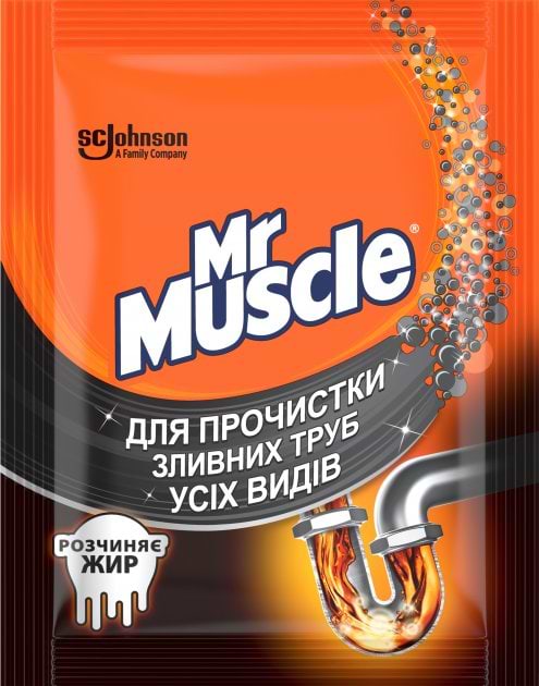 Засіб для чищення універсальний SC Johnson Mr. Muscle гранулы для прочистки труб 70 г (4823002000177)