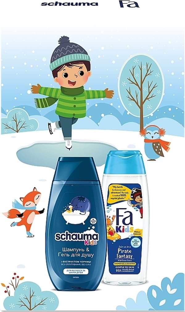 Фото - Подарочный набор для ухода за волосами Schauma Kids boy for Children's Шампунь-гель д/душа Schauma 250 мл + Гель д/душа Fa 250 мл