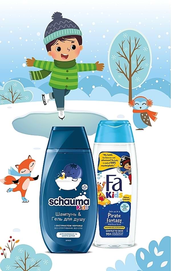Фото - Подарочный набор для ухода за волосами Schauma Kids boy for Children's Шампунь-гель д/душа Schauma 250 мл + Гель д/душа Fa 250 мл
