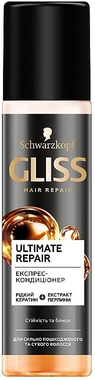 Спрей для волосся Schwarzkopf Prof. Gliss Kur 200 мл (4015000941334) - Фото 1