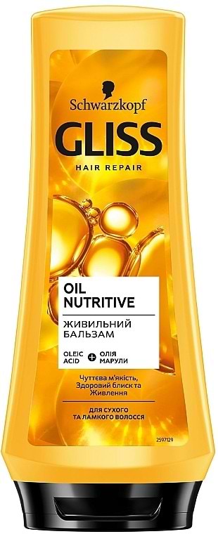 Фото - Бальзам для волос Schwarzkopf Prof. Gliss Kur Oil Nutritive 200 мл (9000100398534)