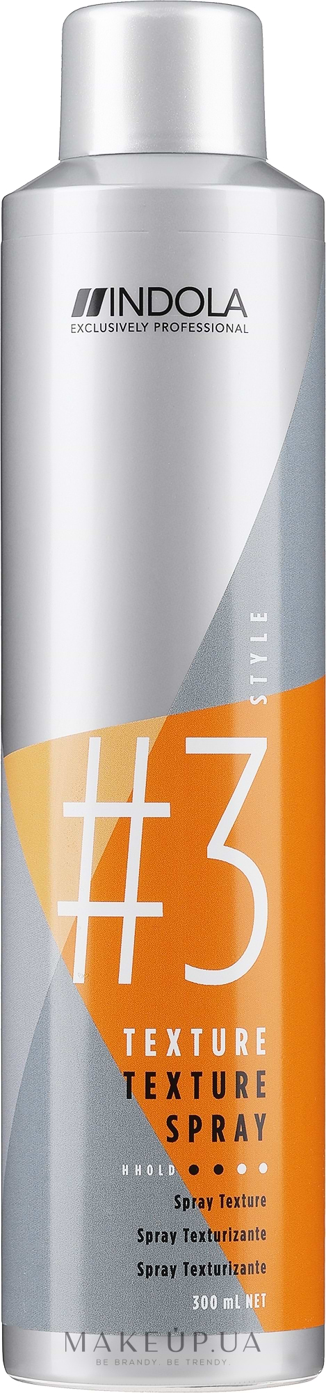 Спрей для волос Schwarzkopf Prof. Текстующий Texture spray Indola 300 мл (4067971051680)