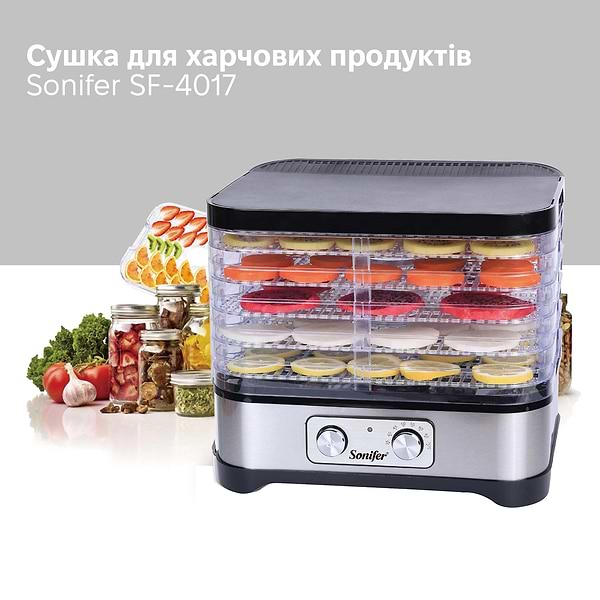 Фото - Сушилка для фруктов и овощей Sonifer SF-4017