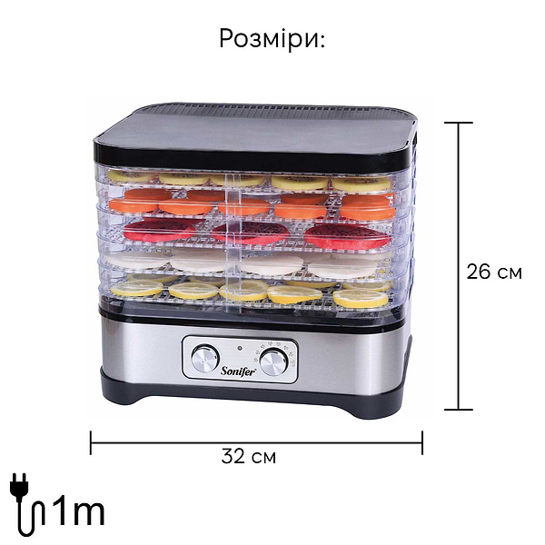 Фото - Сушилка для фруктов и овощей Sonifer SF-4017