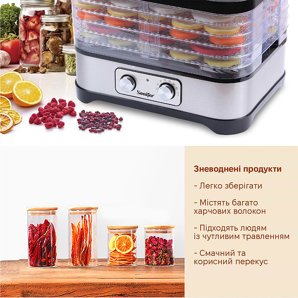Фото - Сушилка для фруктов и овощей Sonifer SF-4017