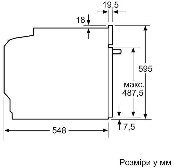 Фото - Духова шафа електрична Siemens HB774G1B1