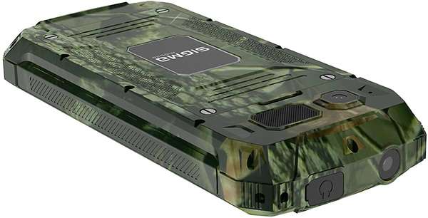 Фото - Уценка - Мобильный телефон Sigma mobile X-treme PR68 TYPE-C Khaki