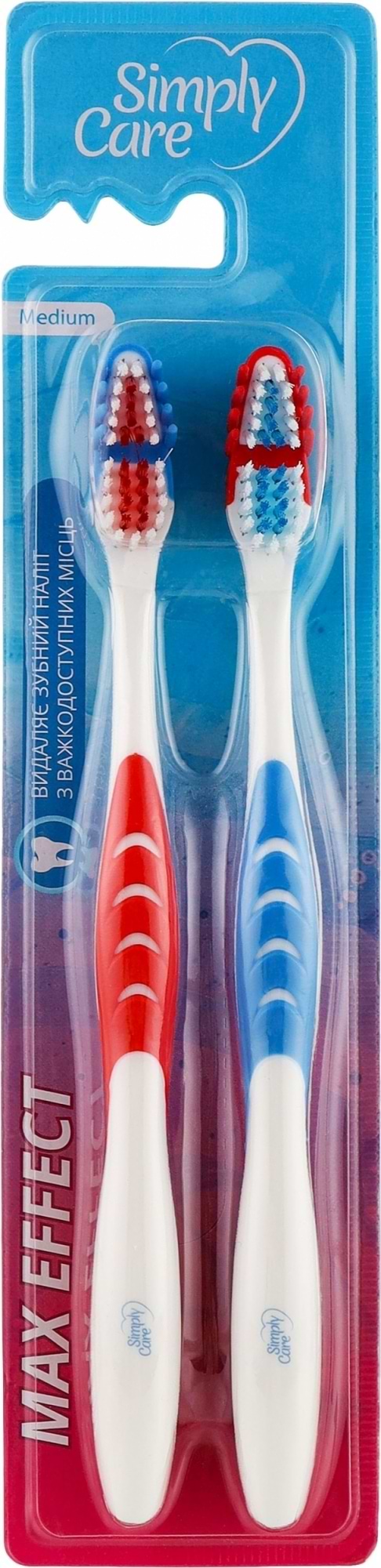 Зубна щітка Simply Care середньої жорсткості 2 шт. (2947270030826)
