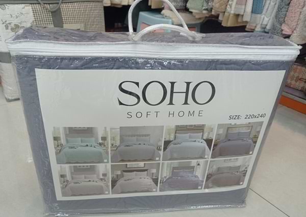 Фото - Покрывало двуспальное SOHO 220х240 см Beige Sea (A120122)