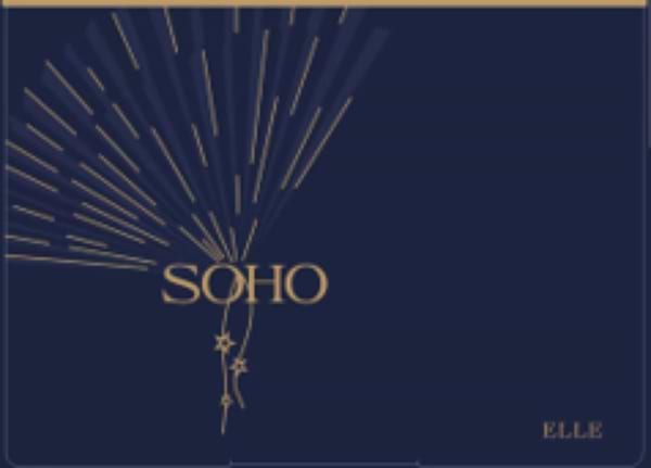 Фото - Комплект постельного белья SOHO Elle 200х230 Limonta Yellow (A130059)