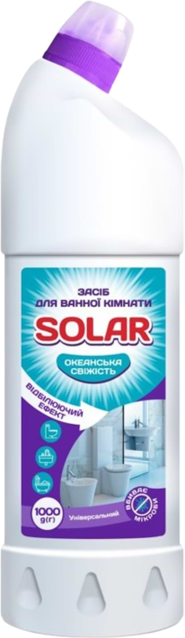 Фото - Чистящее средство универсальное Solar Океанская свежесть 1000 г (4820269930094)