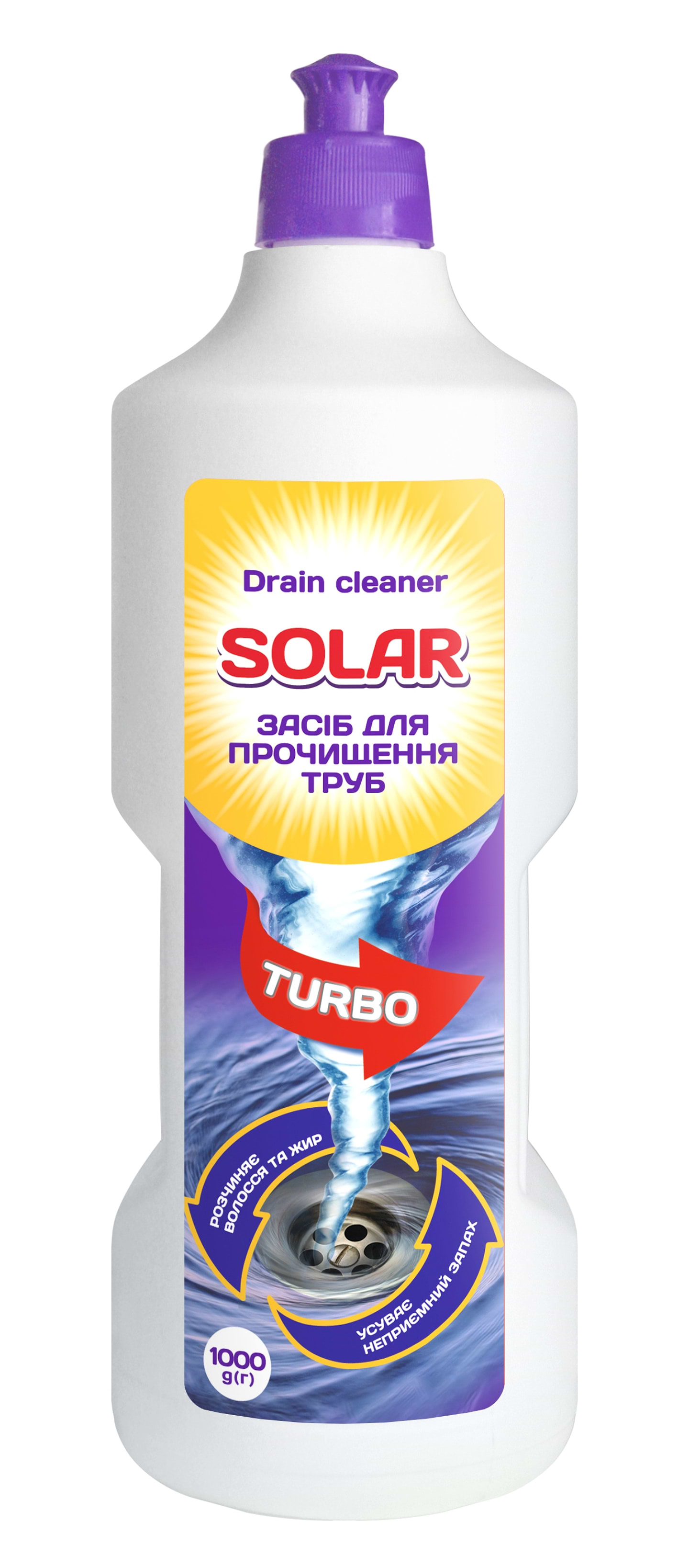 Засіб для чищення кухонної техніки Solar 1000 г (4820269930100) - Фото 1