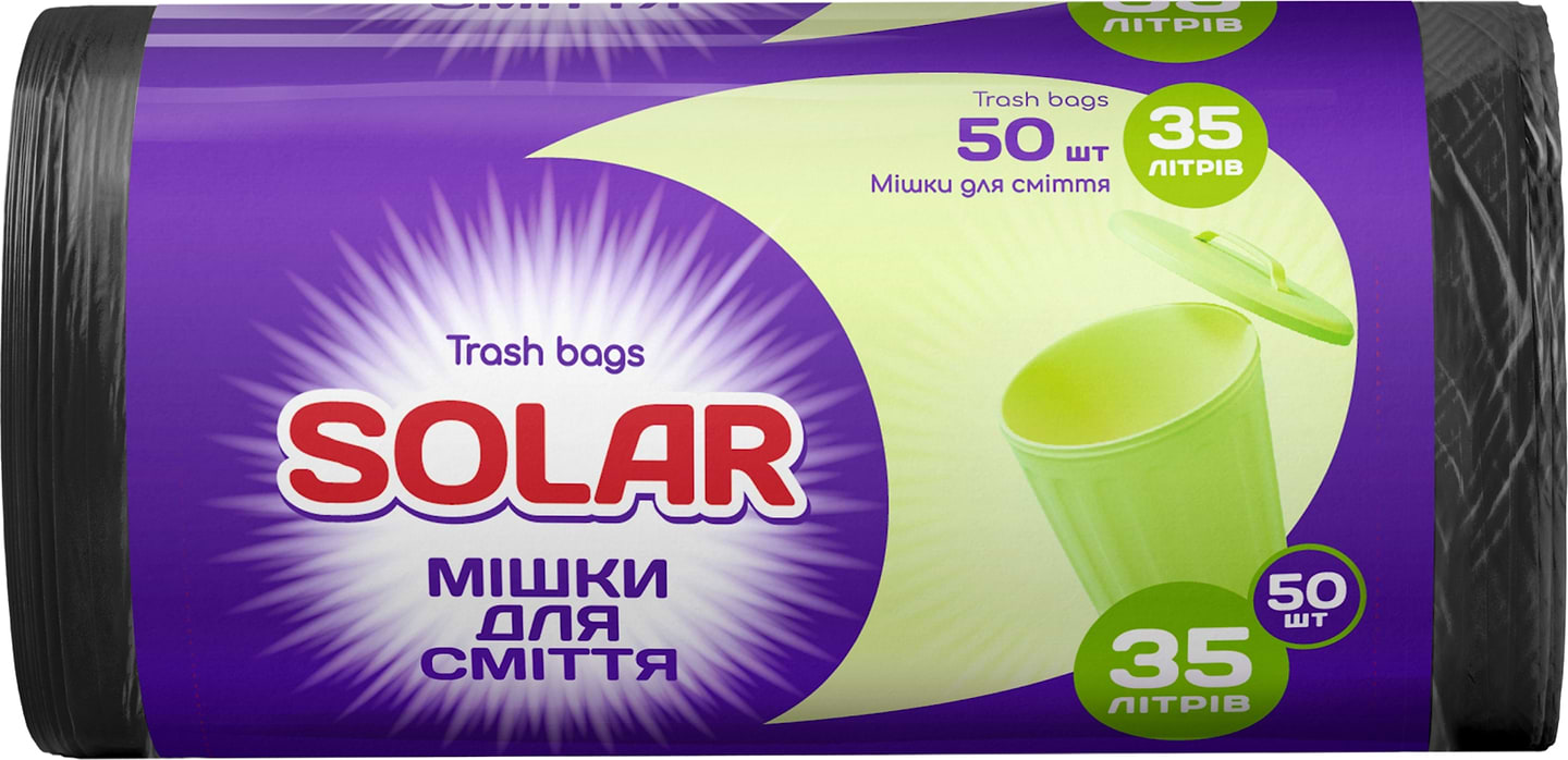 Пакет для сміття Solar 35 л  50 шт. (4820269930049) - Фото 1