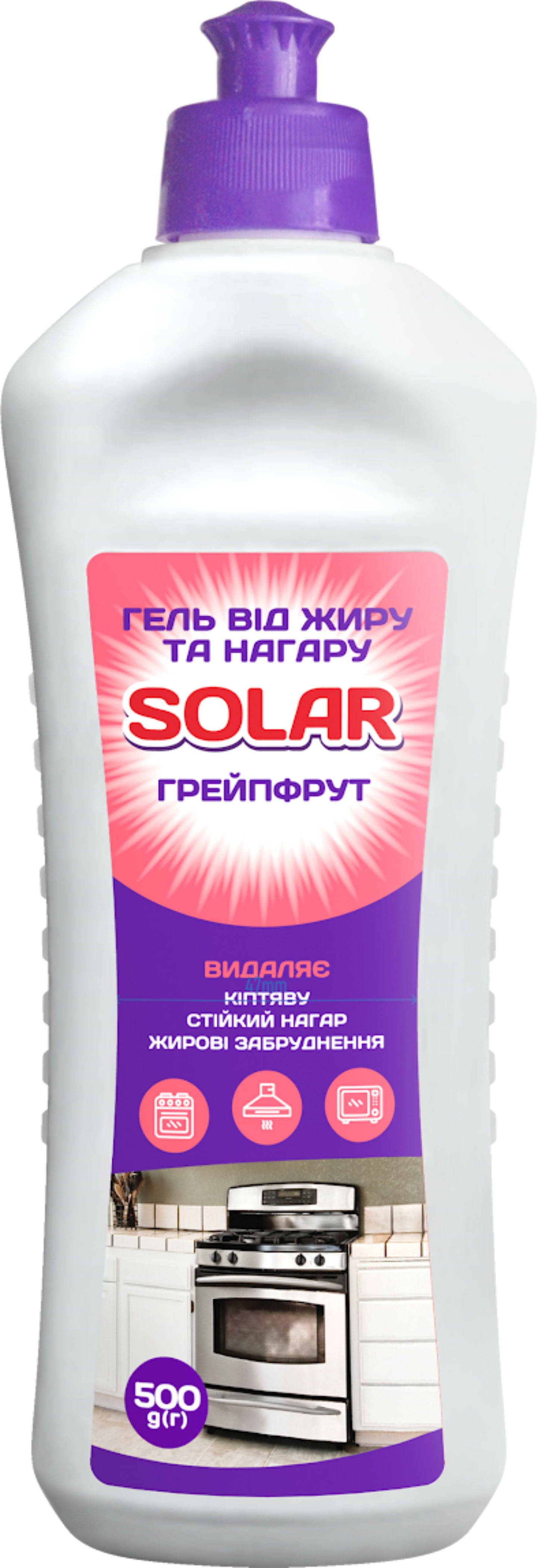 Засіб для видалення жиру Solar Грейпфрут 500 гр (4820269930148)