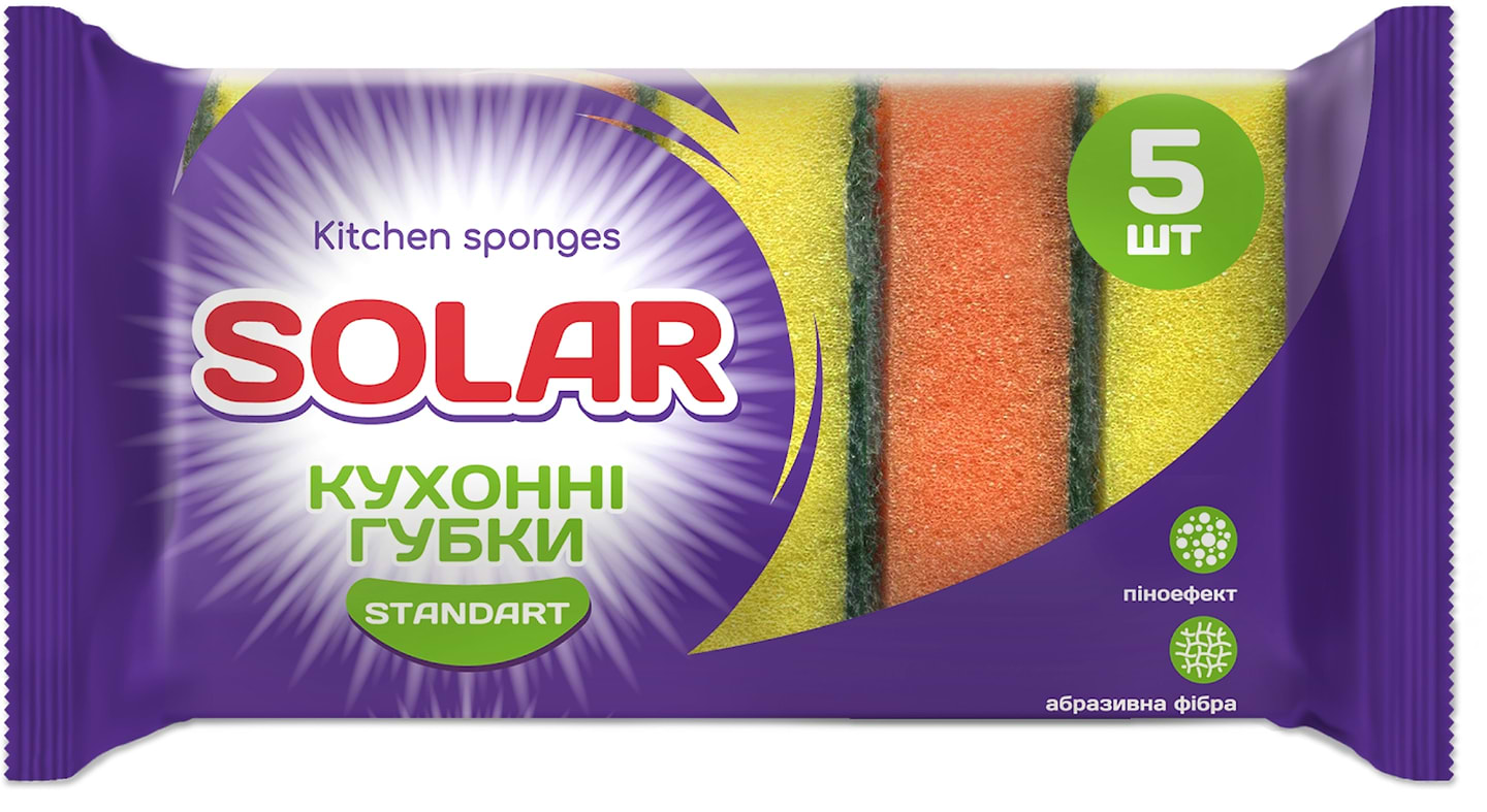 Набір губок поролонових для миття посуду Solar Standard 5 шт (4820269930025) - Фото 1
