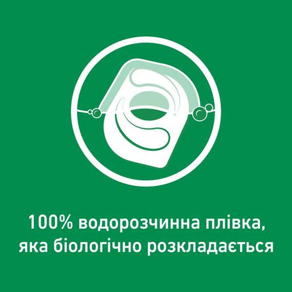 Фото - Таблетка для посудомийної машини Somat Exellence 60 шт