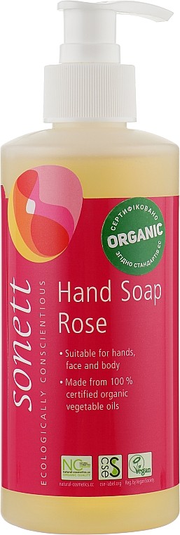 Рідке мило для рук Sonett органическое Роза 300 мл - Фото 1