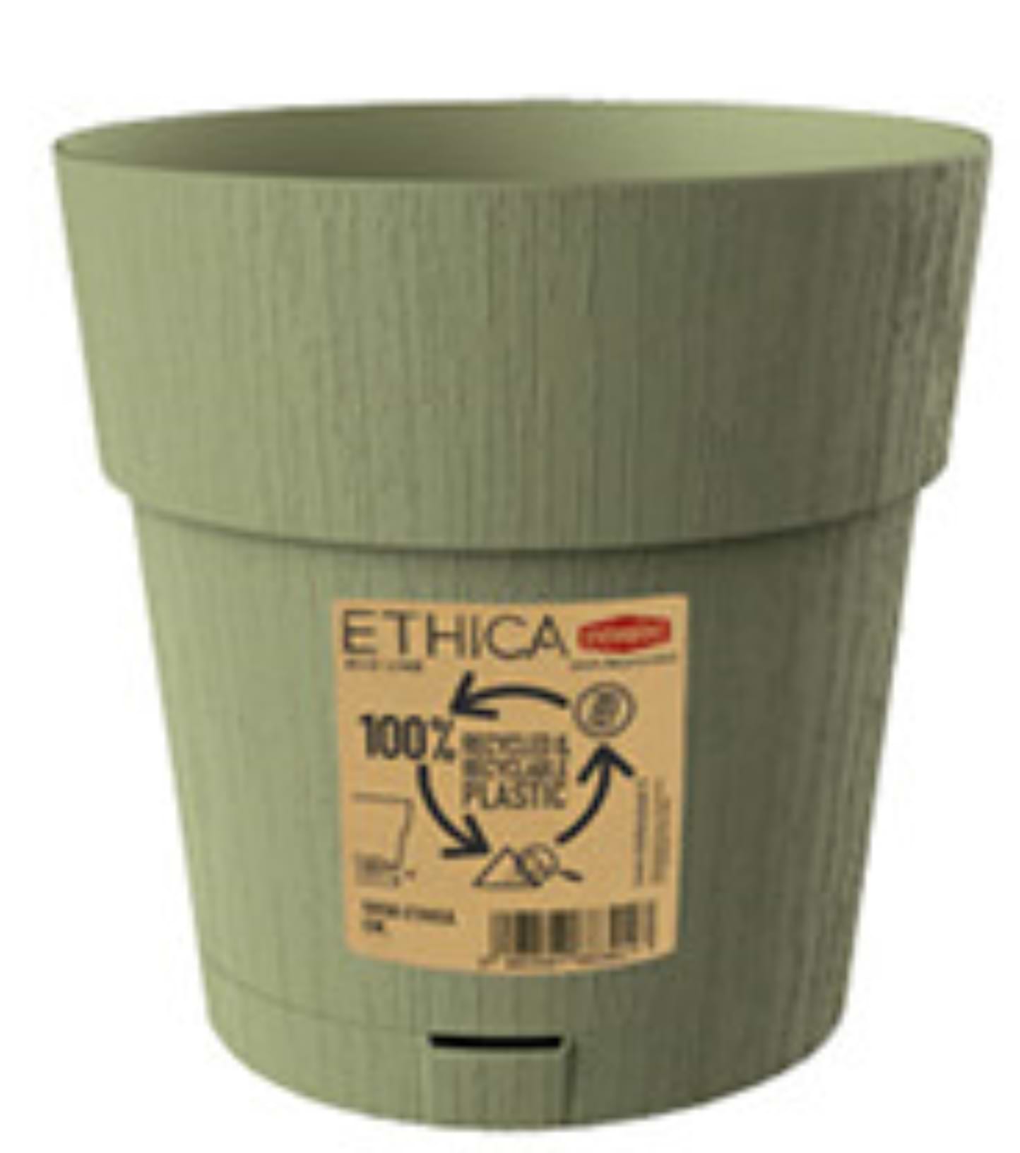 Вазон Stefanplast Ethica 20x20 см оливковый 68052