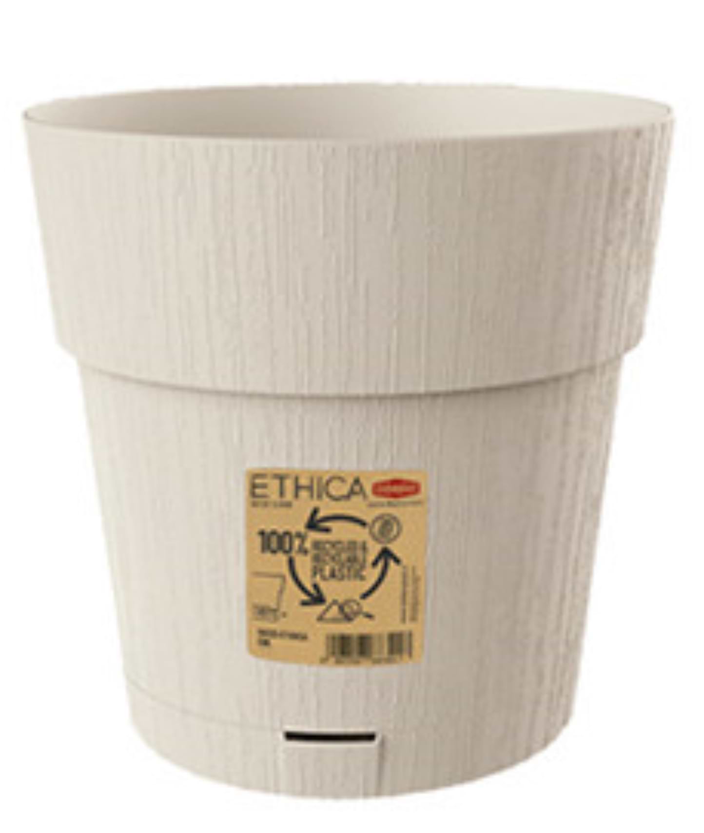 Вазон Stefanplast Ethica 25x25 см белый 68100 - Фото 1