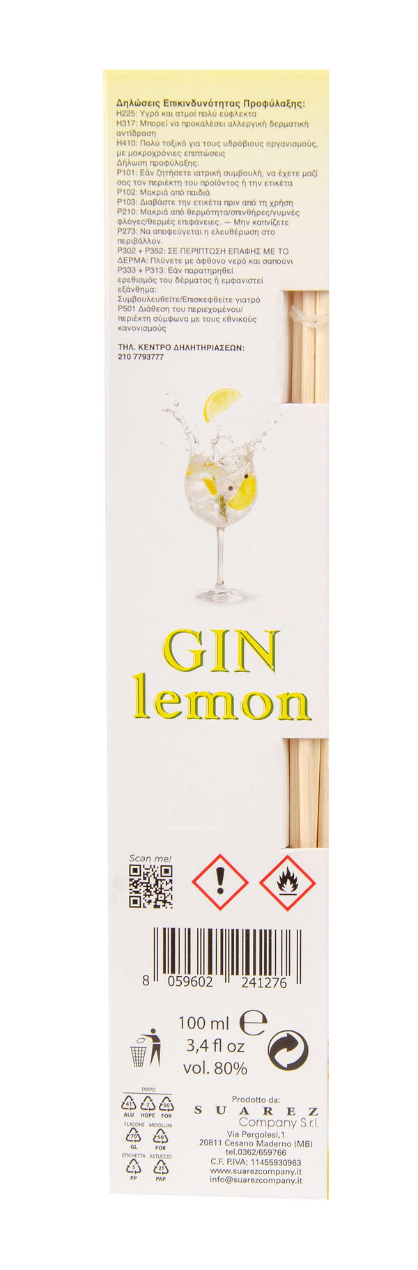 Фото - Аромадифузор Sweet Home ДЖИН ЛИМОН 100 мл (SACSGi100)