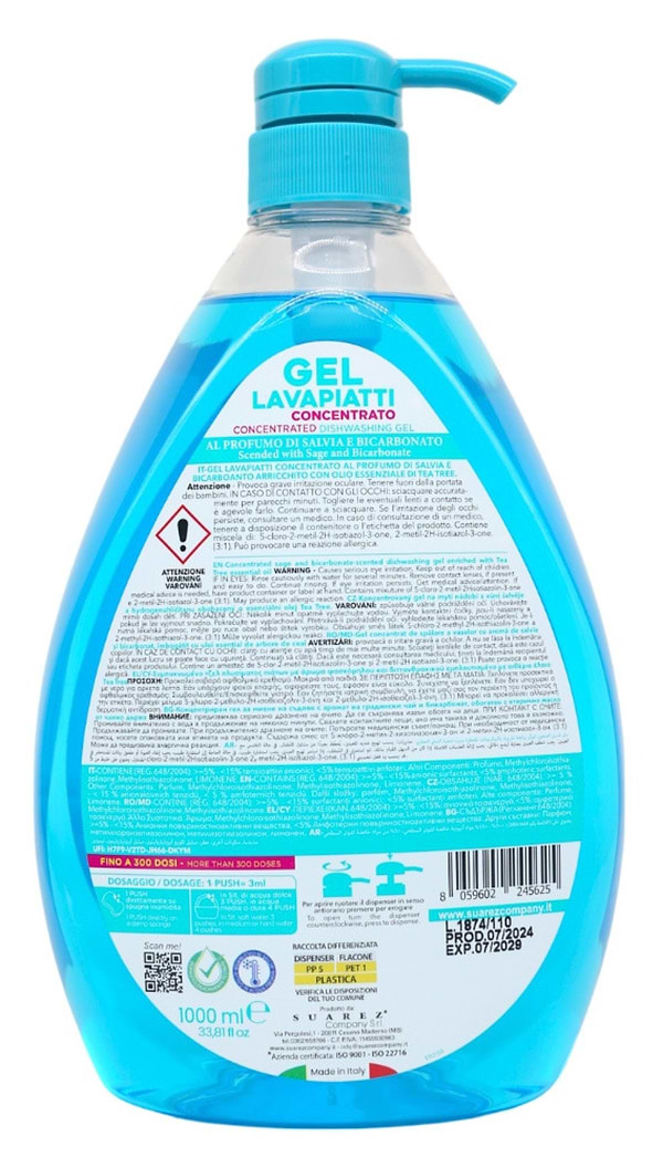 Фото - Засіб для ручного миття посуду Sweet Home Sage & Bicarbonate 1 л (SHDWDSB1000)