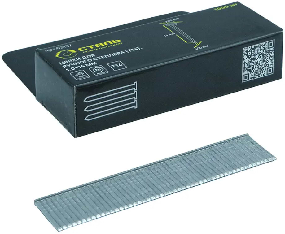 Фото - Цвяхи Сталь T14 1.0х14.0 мм 1000 шт. (62137)