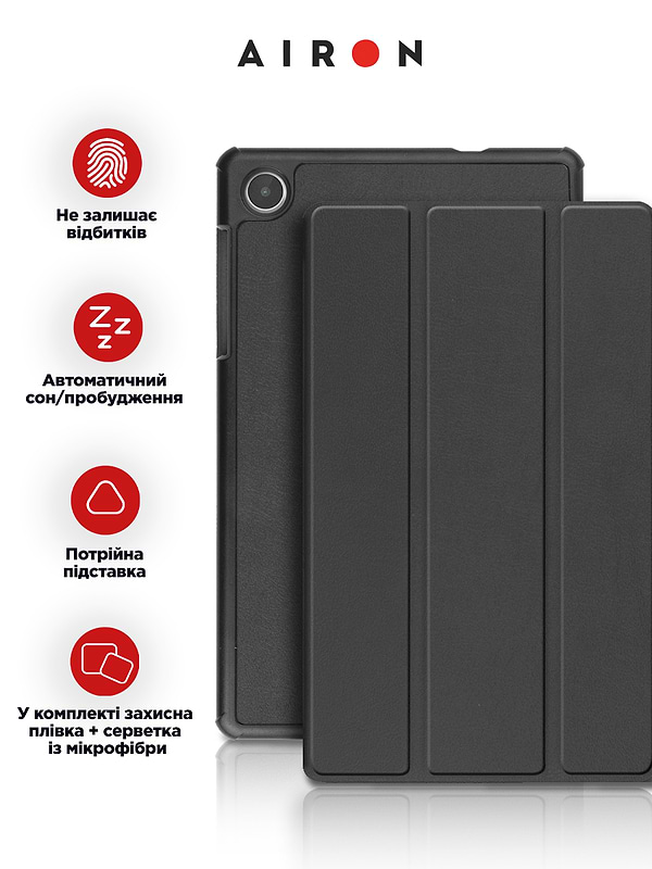 Фото - Чохол для планшета AIRON Premium for Lenovo Tab M8 4th Gen (TB-300FU) із захисною плівкою та серветкою Вlack (4822352781092)
