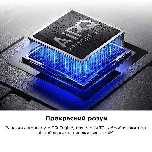 Фото - Телевізор TCL 50P755