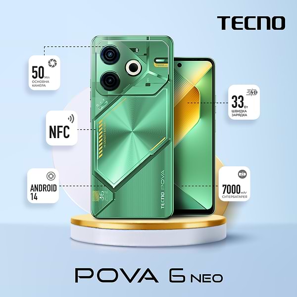 Фото - Смартфон Tecno Pova 6 Neo 8/256GB Comet Green (LI6)