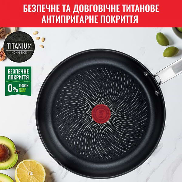 Фото - Сковорода універсальна Tefal B8170644 INTUITION 28 см