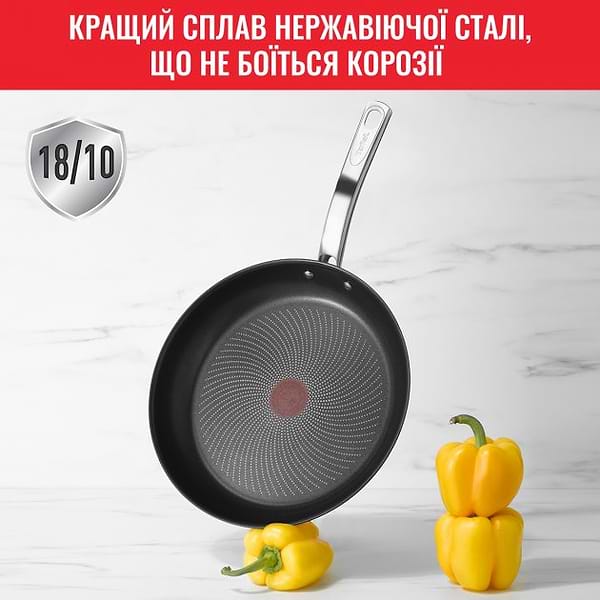 Фото - Сковорода універсальна Tefal B8170644 INTUITION 28 см