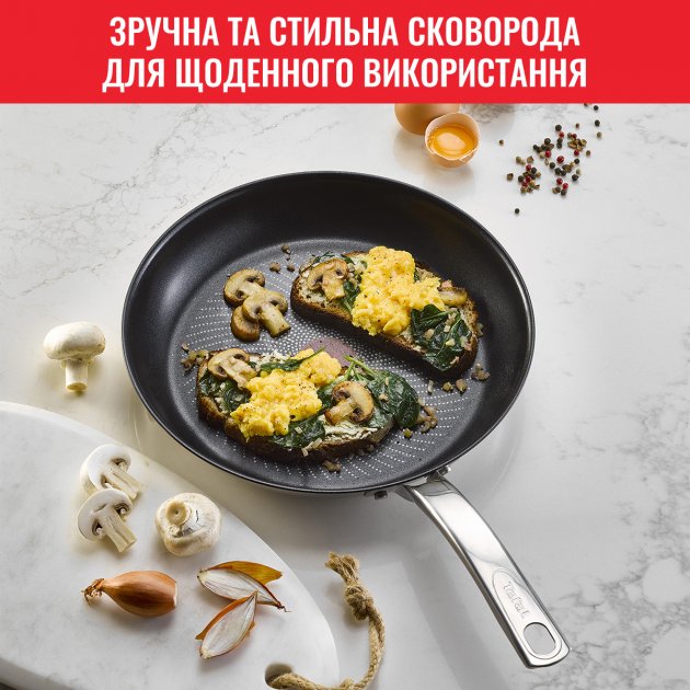 Фото - Сковорода універсальна Tefal B8170644 INTUITION 28 см