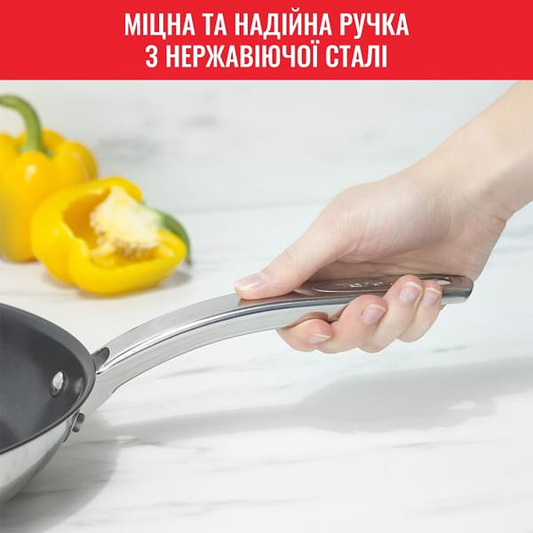 Фото - Сковорода універсальна Tefal B8170644 INTUITION 28 см