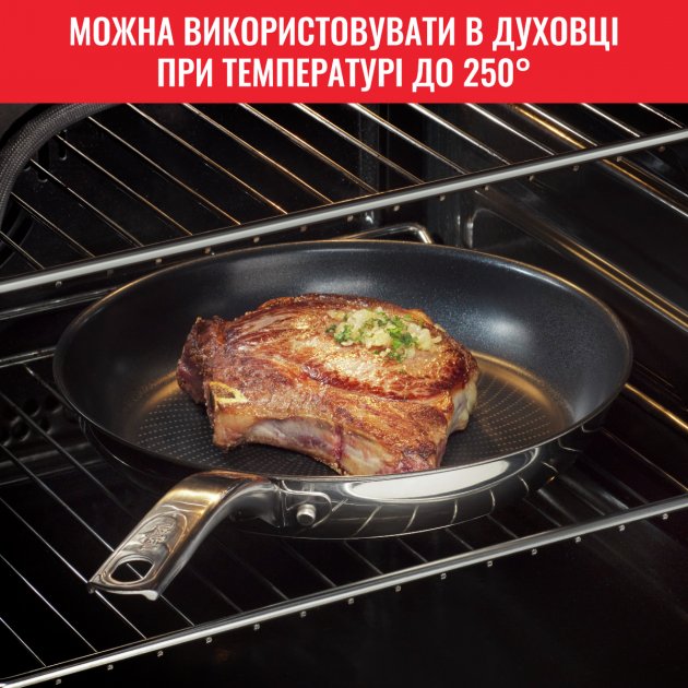 Фото - Сковорода універсальна Tefal B8170644 INTUITION 28 см