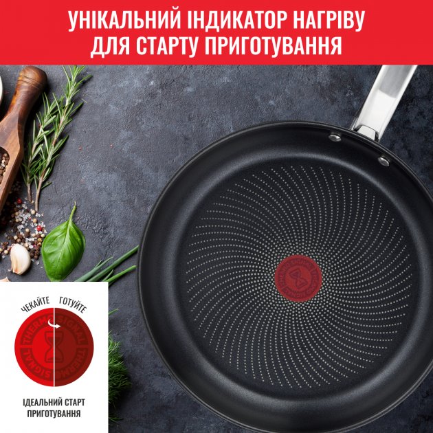 Фото - Сковорода універсальна Tefal B8170644 INTUITION 28 см