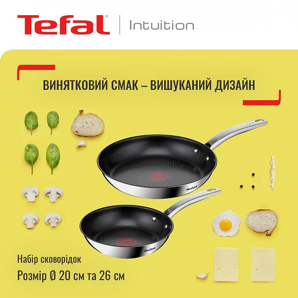 Фото - Набор сковород Tefal B817S255 INTUITION 20 см/26 см