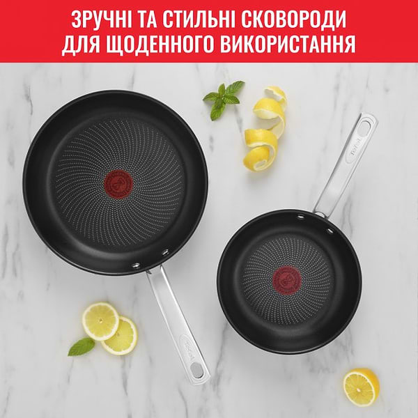 Фото - Набор сковород Tefal B817S255 INTUITION 20 см/26 см