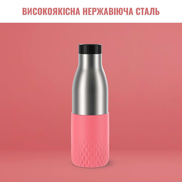 Фото - Термобутылка Tefal Bludrop Pink 0.5 л (N3110810)