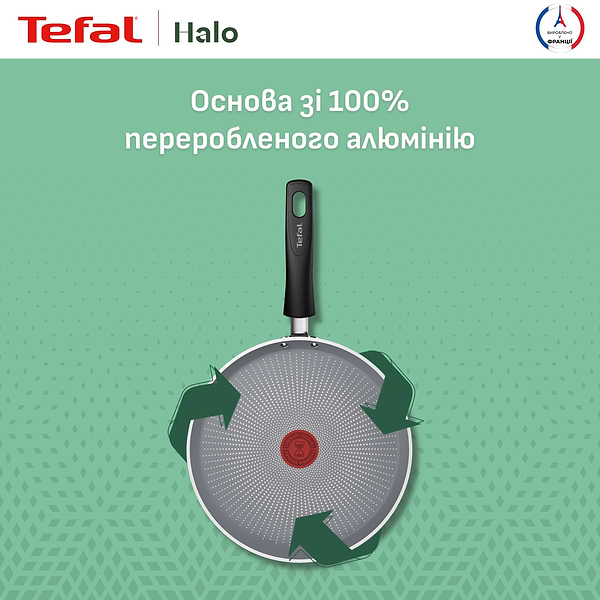 Фото - Сковорода для млинців Tefal C3123853 Halo 25 см
