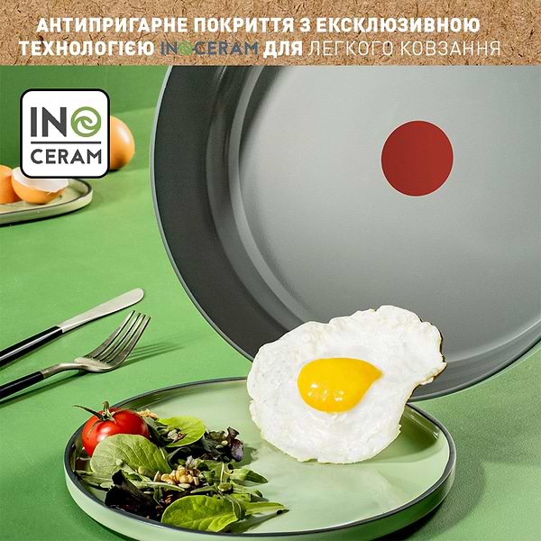 Фото - Уценка - Сковорода универсальная Tefal C4270432 Renew ON 24 см