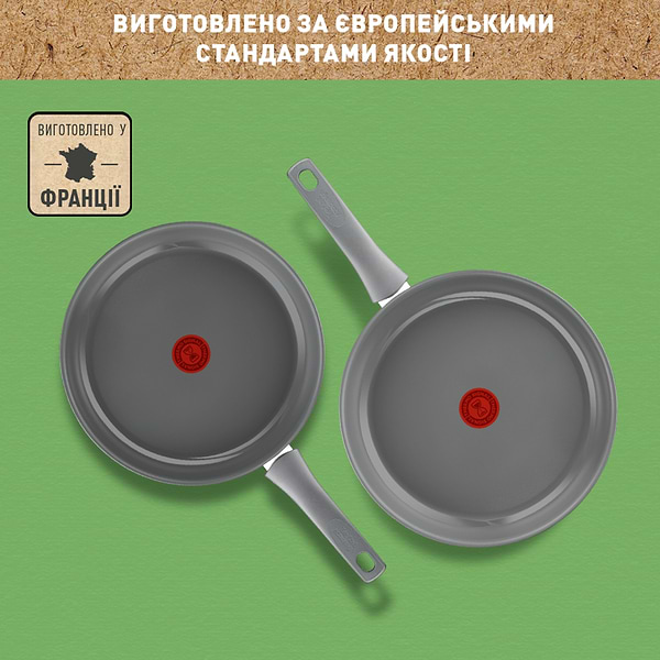 Фото - Уценка - Сковорода универсальная Tefal C4270432 Renew ON 24 см