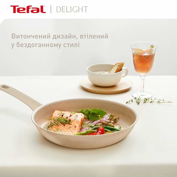 Фото - Сковорода універсальна Tefal G2930602 Delight 28 см