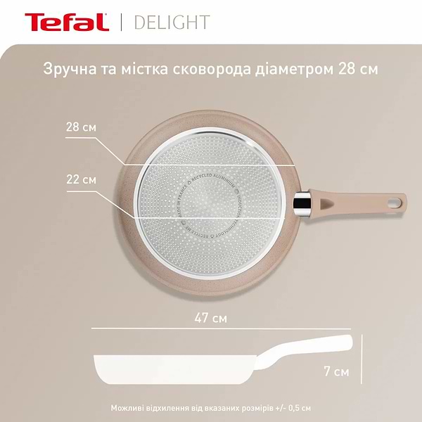Фото - Сковорода універсальна Tefal G2930602 Delight 28 см