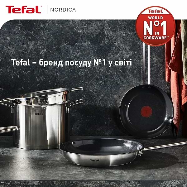 Фото - Сковорода ВОК Tefal H8711955 Nordica 28 см
